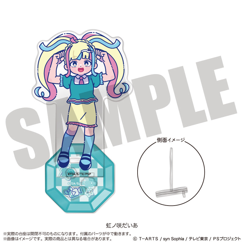 「キラッとプリ☆チャン」 にゅ〜とろ アクリルスタンド-フォトジェニスタ-