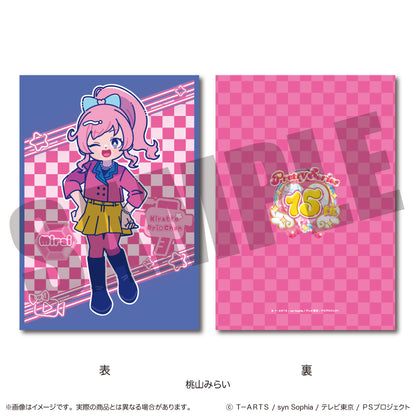 「キラッとプリ☆チャン」 にゅ〜とろ A5下敷き