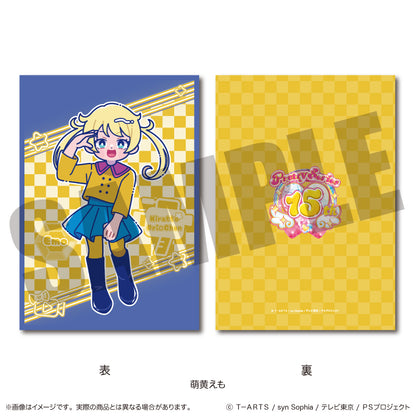 「キラッとプリ☆チャン」 にゅ〜とろ A5下敷き