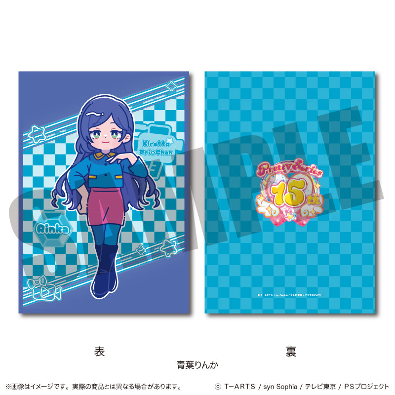 「キラッとプリ☆チャン」 にゅ〜とろ A5下敷き