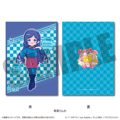 「キラッとプリ☆チャン」 にゅ〜とろ A5下敷き