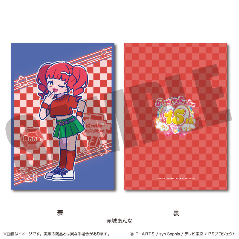 「キラッとプリ☆チャン」 にゅ〜とろ A5下敷き