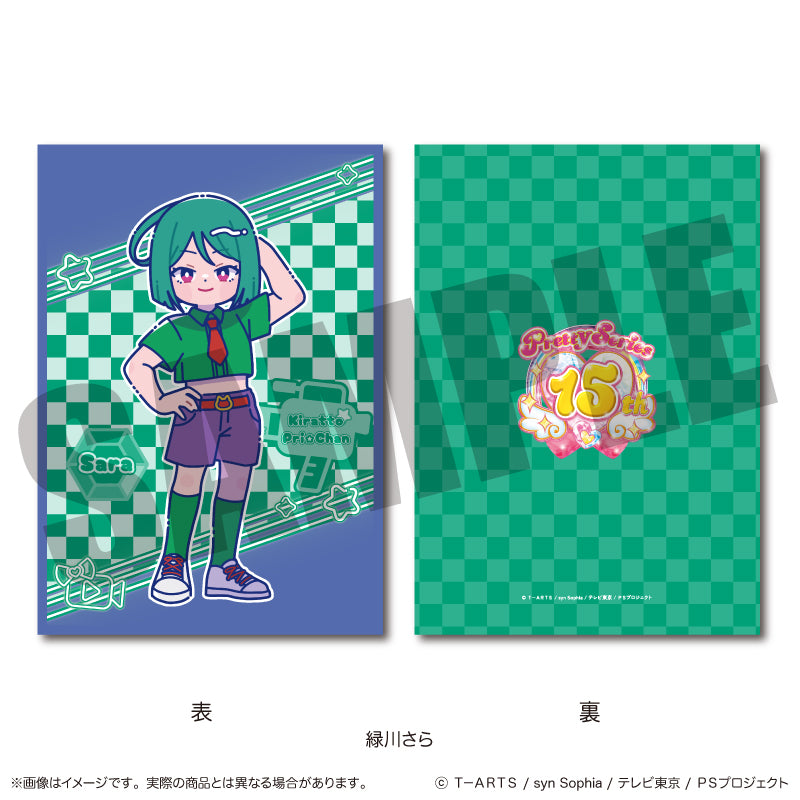 「キラッとプリ☆チャン」 にゅ〜とろ A5下敷き