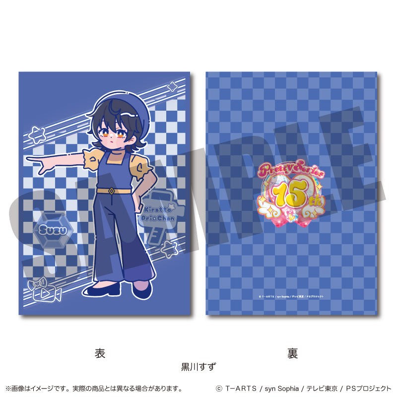 「キラッとプリ☆チャン」 にゅ〜とろ A5下敷き