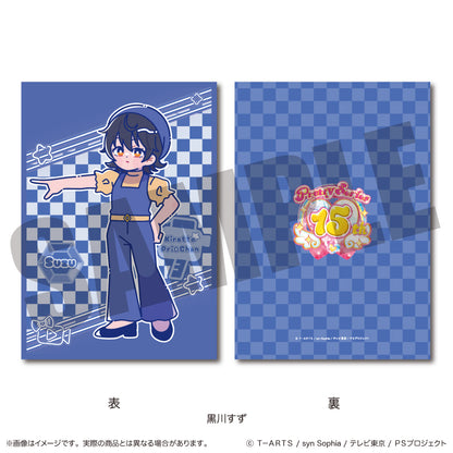 「キラッとプリ☆チャン」 にゅ〜とろ A5下敷き