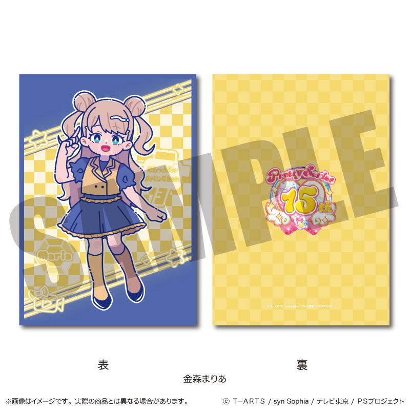 「キラッとプリ☆チャン」 にゅ〜とろ A5下敷き
