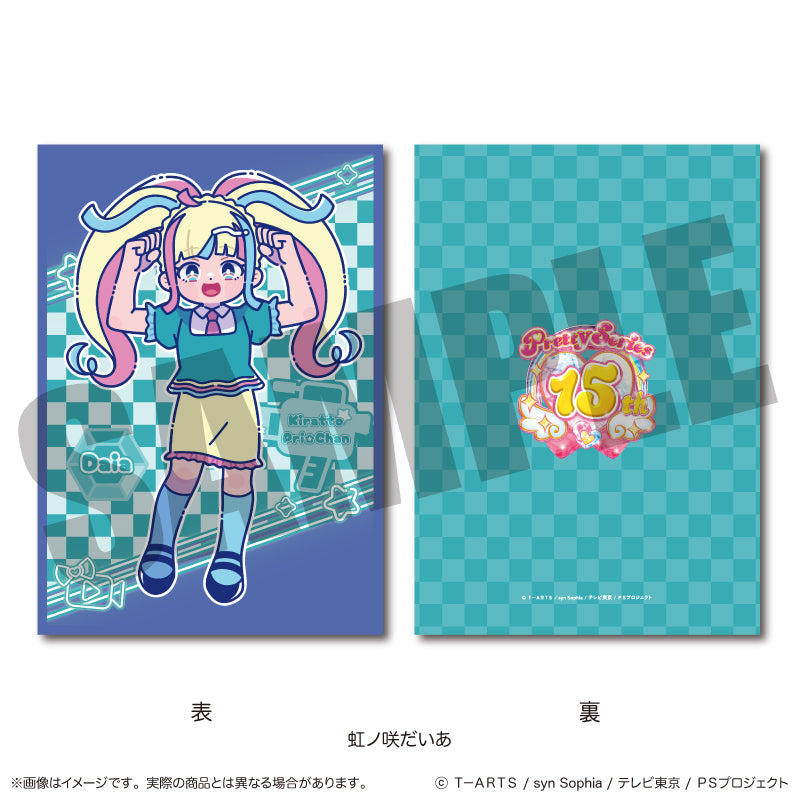 「キラッとプリ☆チャン」 にゅ〜とろ A5下敷き