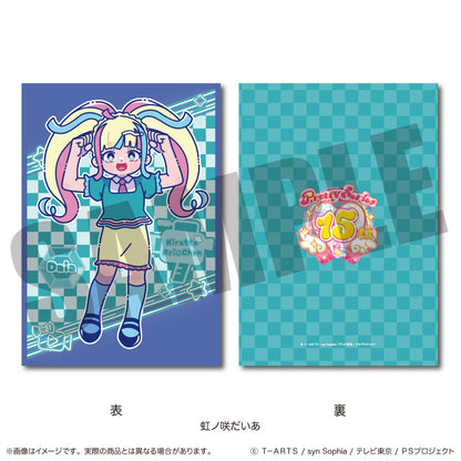 「キラッとプリ☆チャン」 にゅ〜とろ A5下敷き