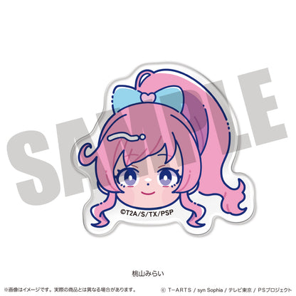 「キラッとプリ☆チャン」 にゅ〜とろ お顔クリップ