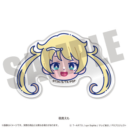 「キラッとプリ☆チャン」 にゅ〜とろ お顔クリップ