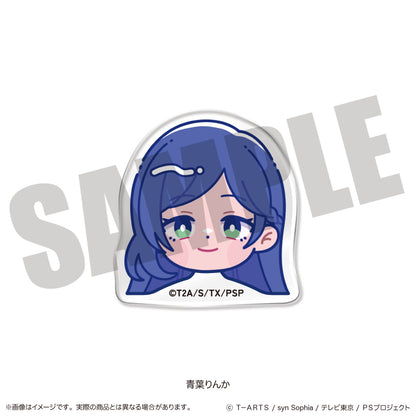 「キラッとプリ☆チャン」 にゅ〜とろ お顔クリップ