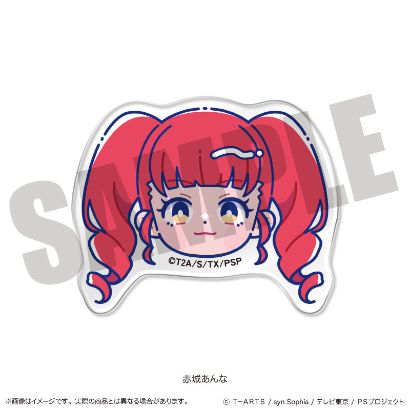 「キラッとプリ☆チャン」 にゅ〜とろ お顔クリップ