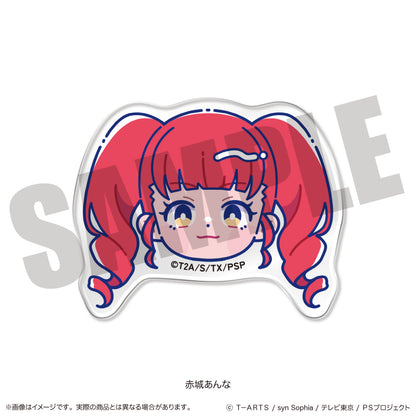 「キラッとプリ☆チャン」 にゅ〜とろ お顔クリップ
