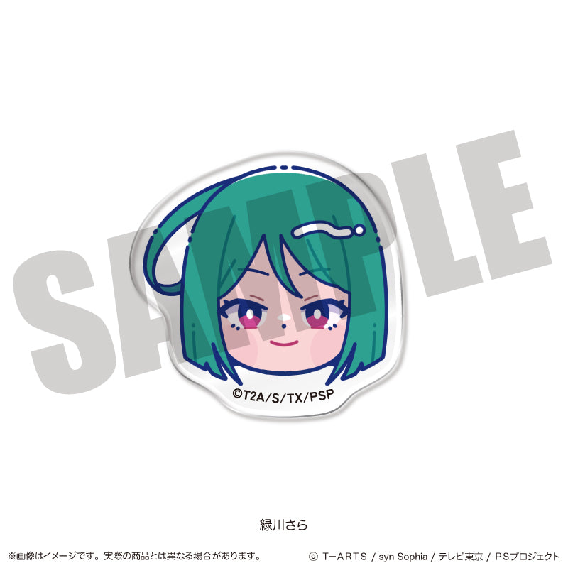 「キラッとプリ☆チャン」 にゅ〜とろ お顔クリップ