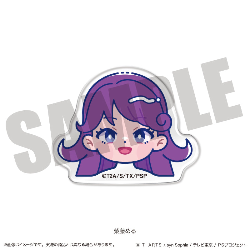 「キラッとプリ☆チャン」 にゅ〜とろ お顔クリップ