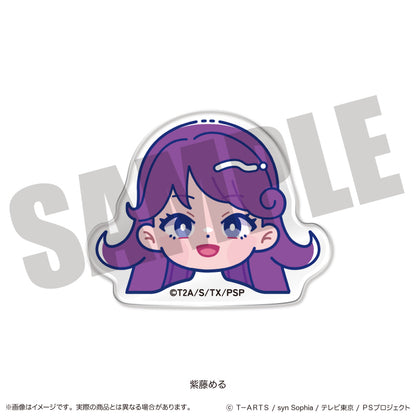 「キラッとプリ☆チャン」 にゅ〜とろ お顔クリップ