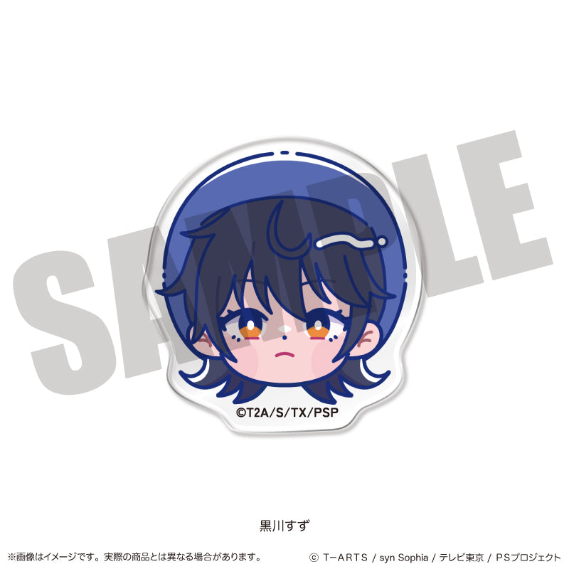 「キラッとプリ☆チャン」 にゅ〜とろ お顔クリップ