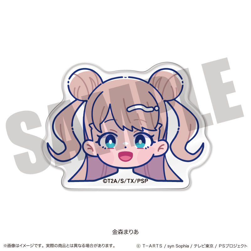 「キラッとプリ☆チャン」 にゅ〜とろ お顔クリップ