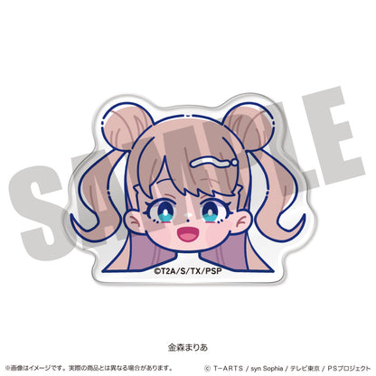 「キラッとプリ☆チャン」 にゅ〜とろ お顔クリップ