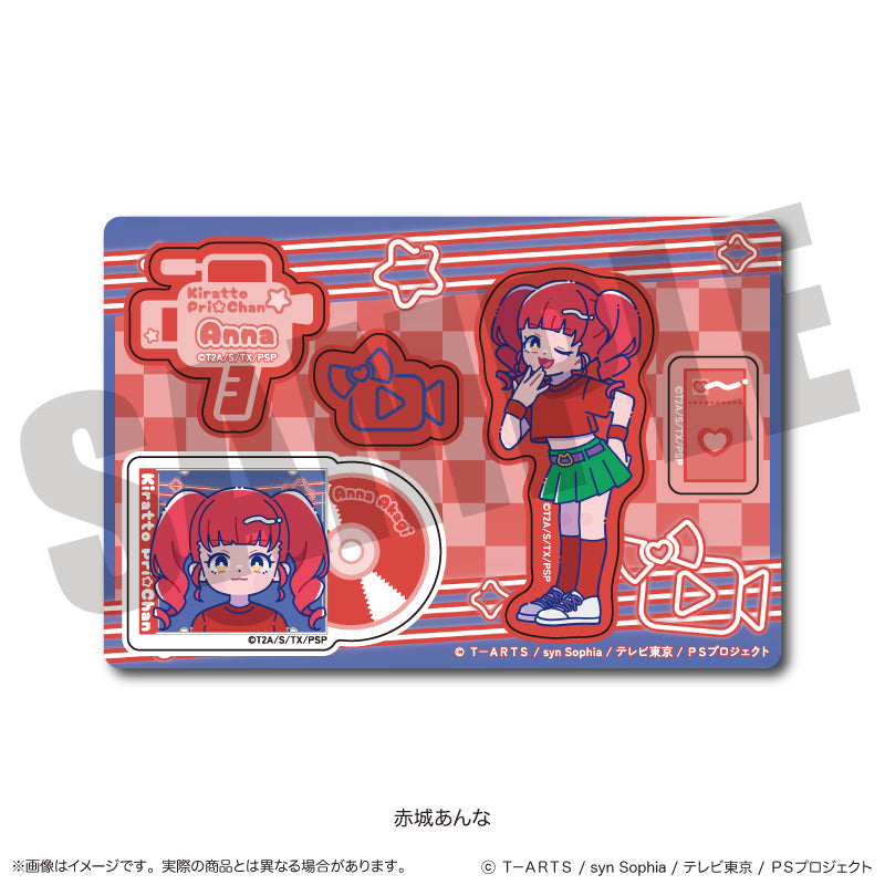 「キラッとプリ☆チャン」 にゅ〜とろ ホログラムステッカーシート