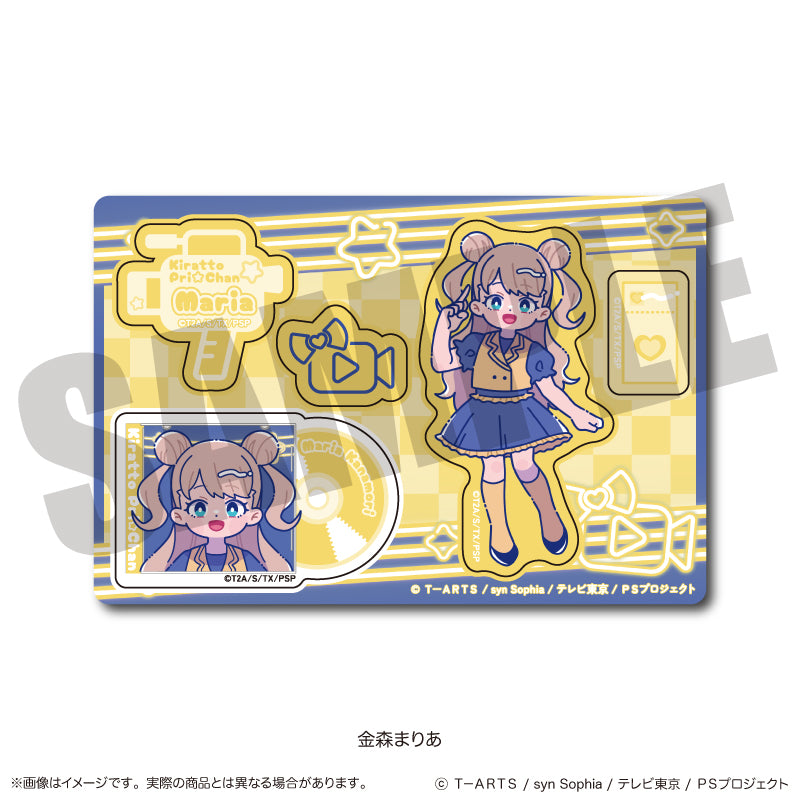「キラッとプリ☆チャン」 にゅ〜とろ ホログラムステッカーシート