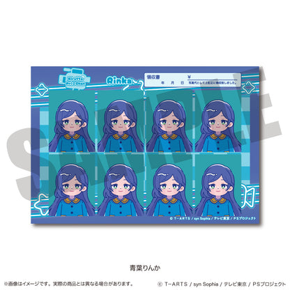 「キラッとプリ☆チャン」 にゅ〜とろ 証明写真風ステッカー