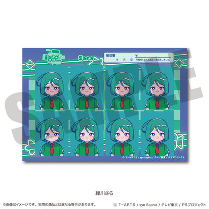 「キラッとプリ☆チャン」 にゅ〜とろ 証明写真風ステッカー
