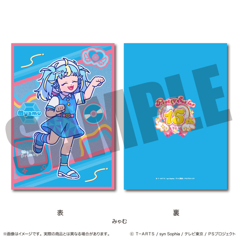 「ワッチャプリマジ！」 A5下敷き