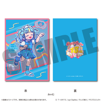 「ワッチャプリマジ！」 A5下敷き