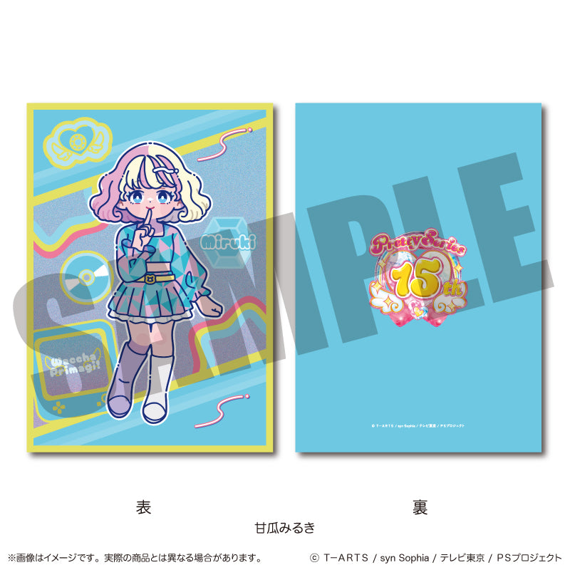 「ワッチャプリマジ！」 A5下敷き