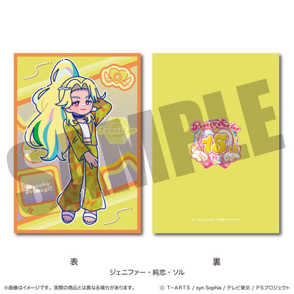 「ワッチャプリマジ！」 A5下敷き