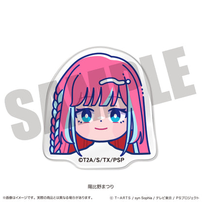「ワッチャプリマジ！」 お顔クリップ