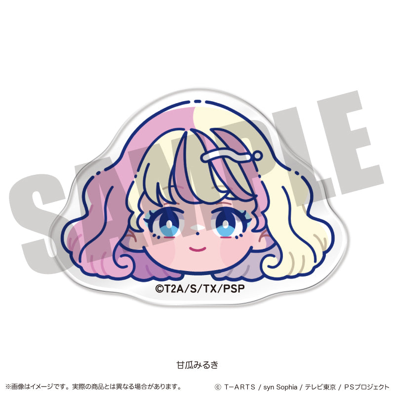 「ワッチャプリマジ！」 お顔クリップ