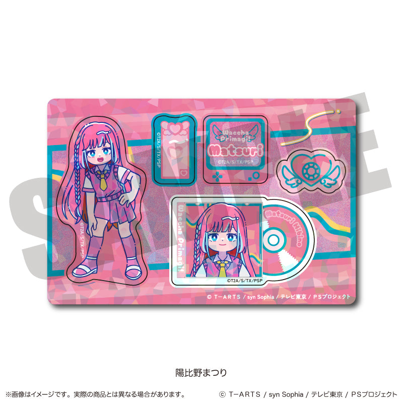 「ワッチャプリマジ！」 ホログラムステッカーシート