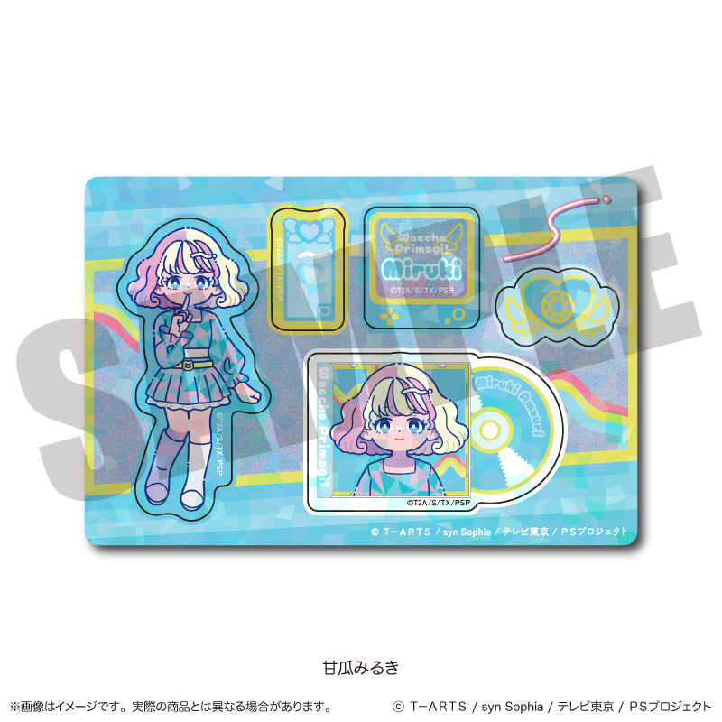 「ワッチャプリマジ！」 ホログラムステッカーシート