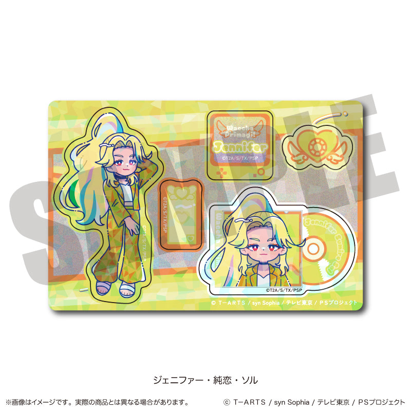 「ワッチャプリマジ！」 ホログラムステッカーシート