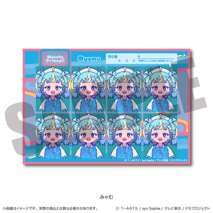 「ワッチャプリマジ！」 証明写真風ステッカー