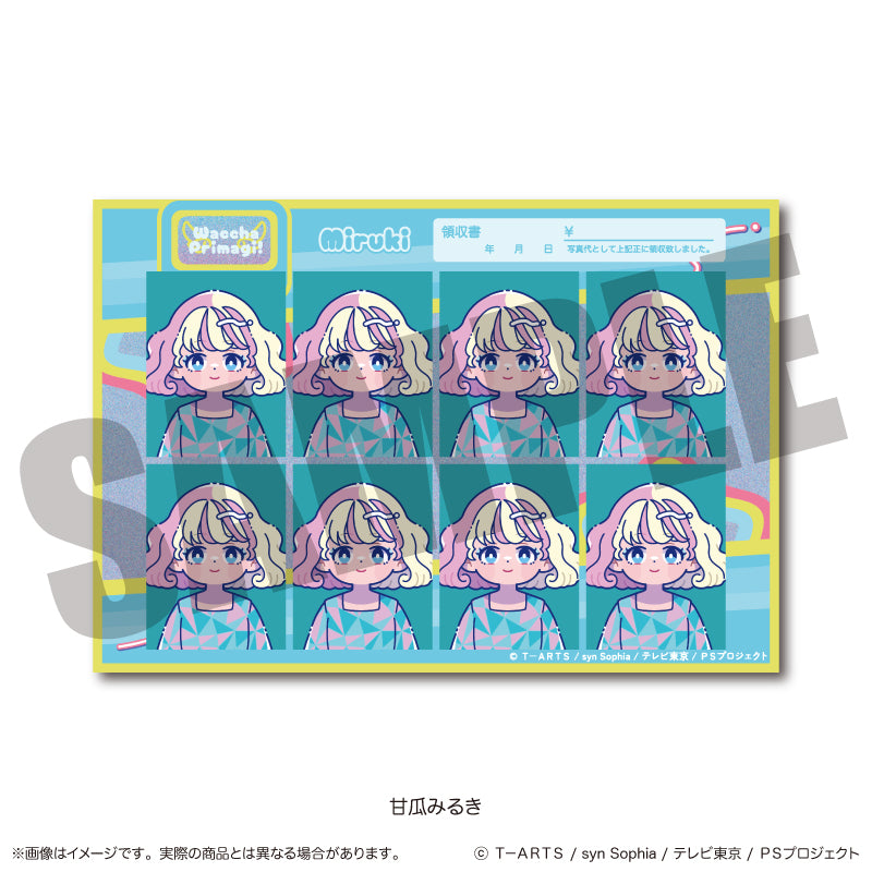 「ワッチャプリマジ！」 証明写真風ステッカー