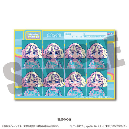 「ワッチャプリマジ！」 証明写真風ステッカー