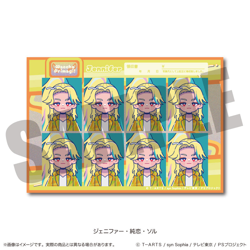 「ワッチャプリマジ！」 証明写真風ステッカー