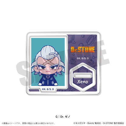 TVアニメ「Dr.STONE」 にゅ〜とろ 第三弾 IDフォト風ミニミニスタンド