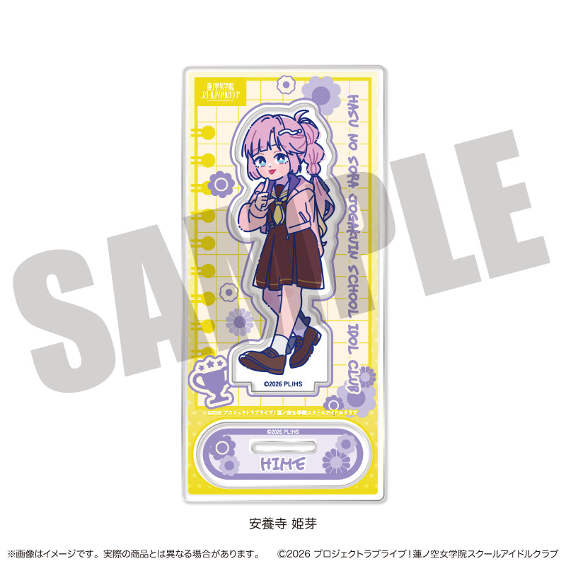 「ラブライブ！蓮ノ空女学院スクールアイドルクラブ」にゅ〜とろ 第二弾 アクリルスタンド