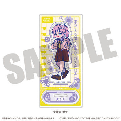 「ラブライブ！蓮ノ空女学院スクールアイドルクラブ」にゅ〜とろ 第二弾 アクリルスタンド