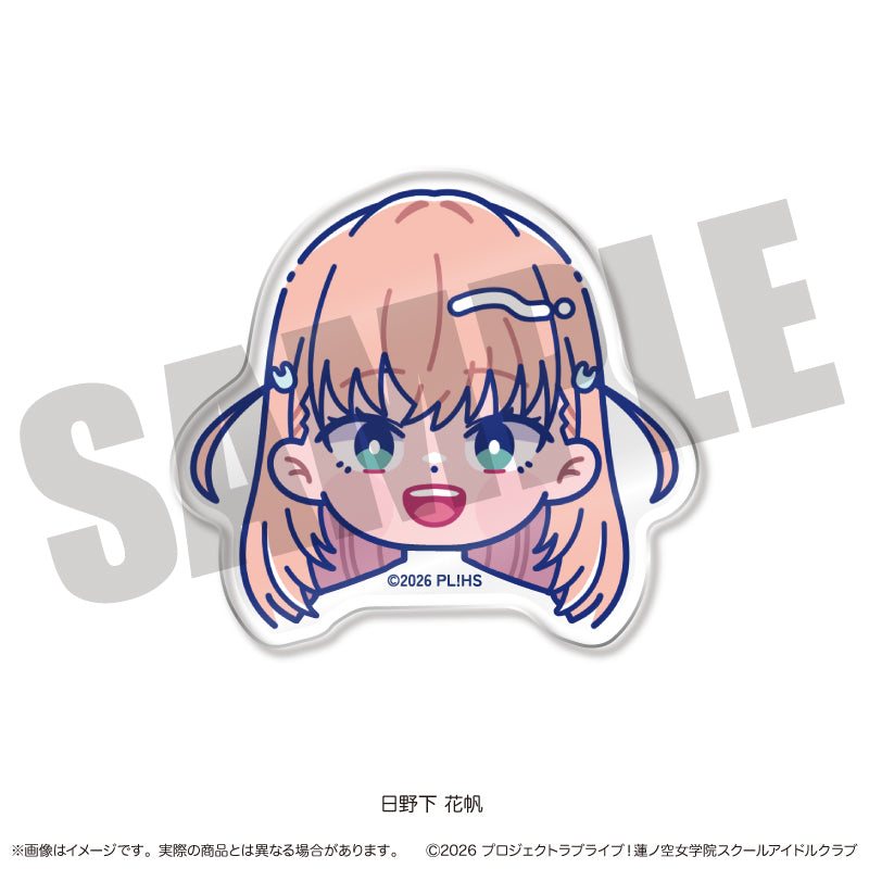 「ラブライブ！蓮ノ空女学院スクールアイドルクラブ」にゅ〜とろ 第二弾 お顔クリップ