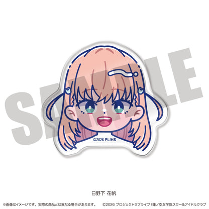 「ラブライブ！蓮ノ空女学院スクールアイドルクラブ」にゅ〜とろ 第二弾 お顔クリップ