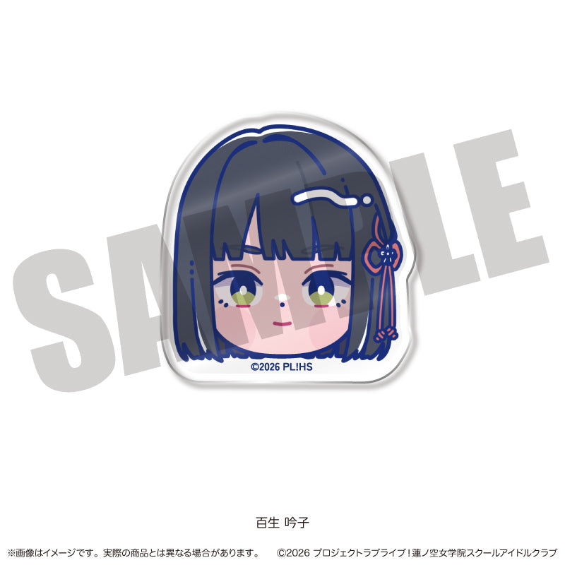 「ラブライブ！蓮ノ空女学院スクールアイドルクラブ」にゅ〜とろ 第二弾 お顔クリップ