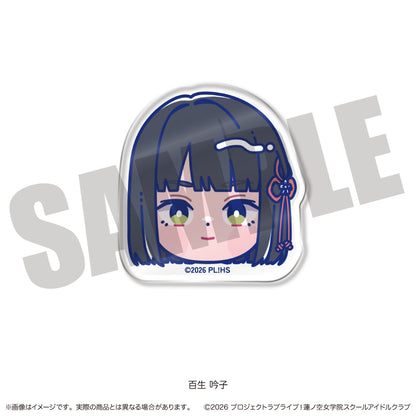 「ラブライブ！蓮ノ空女学院スクールアイドルクラブ」にゅ〜とろ 第二弾 お顔クリップ