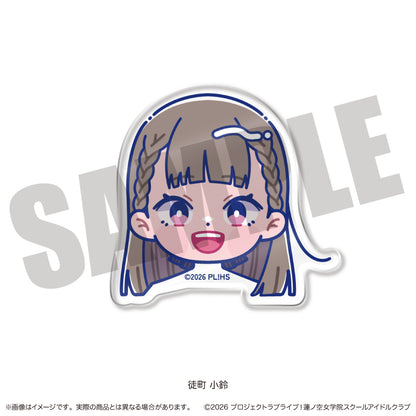 「ラブライブ！蓮ノ空女学院スクールアイドルクラブ」にゅ〜とろ 第二弾 お顔クリップ