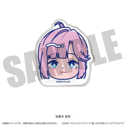 「ラブライブ！蓮ノ空女学院スクールアイドルクラブ」にゅ〜とろ 第二弾 お顔クリップ