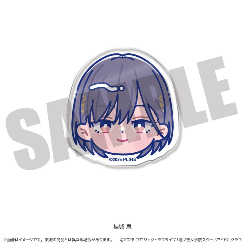 「ラブライブ！蓮ノ空女学院スクールアイドルクラブ」にゅ〜とろ 第二弾 お顔クリップ